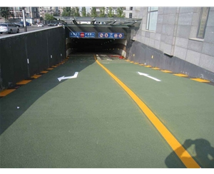 環(huán)氧車(chē)庫(kù)坡道，防滑地坪