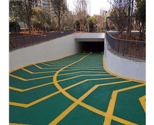 環(huán)氧車(chē)庫(kù)坡道，防滑地坪