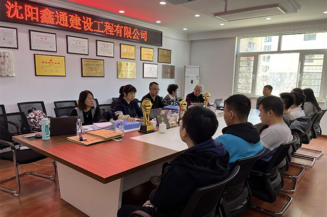 關(guān)于開展“樹立企業(yè)形象、規(guī)范員工行為”的講座